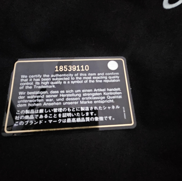 🔥Chanel Boy Multi Chain🔥 - Picture 6 of 7